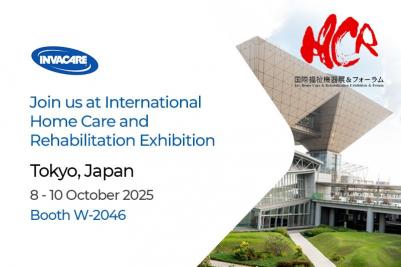 homecare rehabilitation exhibition tokyo 2025