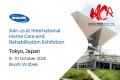 homecare rehabilitation exhibition tokyo 2025